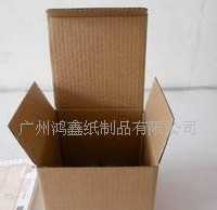 廣州東圃天河白云新塘紙箱廠專業定做學習器材醫學器材包裝紙箱_包裝_世界工廠網中國產品信息庫